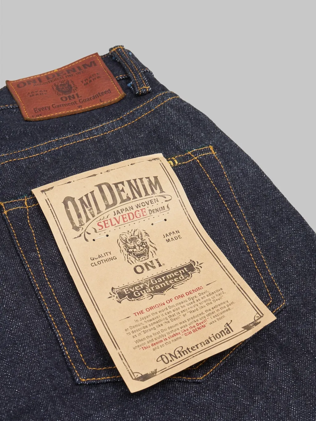 ONI Denim ONI-266 "Low Tension" 15oz Relax Straight Jeans