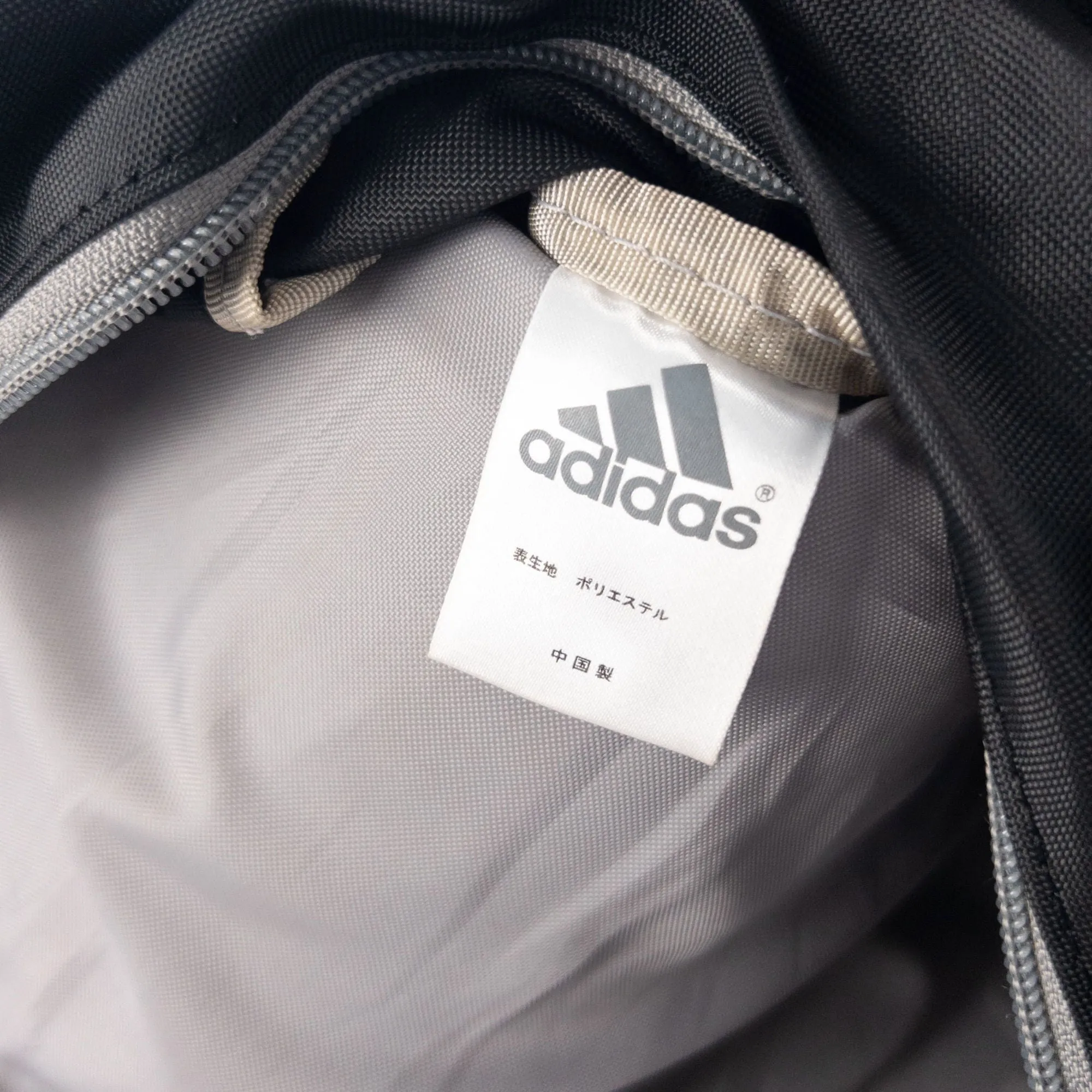 Vintage Adidas Sling Bag